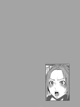 (C79)(同人誌)[LINDA Project] バクラブ。3 (バクマン。)[漢化final]_020