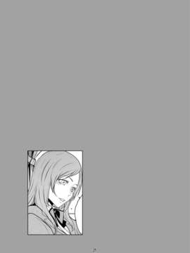 (C80)(同人誌)[LINDA Project] BLE織3 (BLEACH)_BleOri3_21