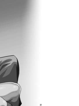(C80)(同人誌)[LINDA Project] BLE織3 (BLEACH)_BleOri3_22