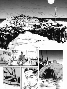 (C61)(同人誌)[LINDA Project] L (FFX)[表紙改変]_004