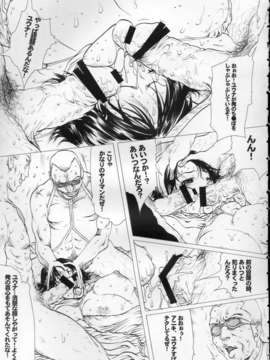 (C64)(同人誌)[LINDA Project] LINDA HEROINES (よろず)_009