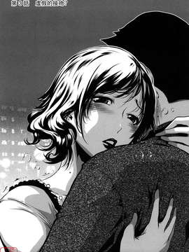(成年コミック)[LINDA] セキララ彼女 第01巻 [悠月工房]_ytk-s11-101-047