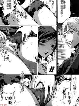 (成年コミック)[LINDA] セキララ彼女 第01巻 [悠月工房]_ytk-s11-101-043