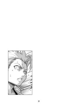 (C75)(同人誌)[LINDA Project] BLE雛 (BLEACH)_21