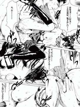 (C61)(同人誌)[LINDA Project] L (FFX)_014
