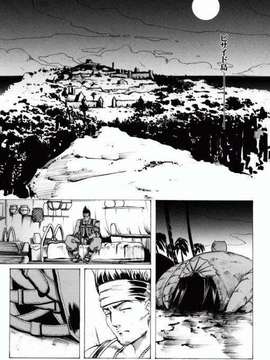 (C61)(同人誌)[LINDA Project] L (FFX)_003