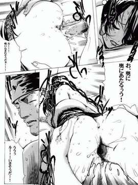 (C61)(同人誌)[LINDA Project] L (FFX)_016