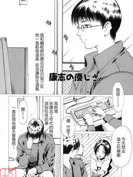 い部屋と白い空 [悠月工房]_ytk-s10-094-117
