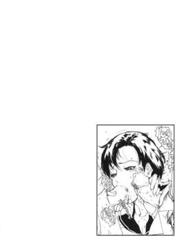 (C70)(同人誌)[ビタミンL] 亜美X (セーラームーン)_004