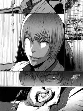 (成年コミック)[LINDA] セキララ彼女 第01巻_0166