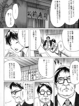 い部屋と白い空_044