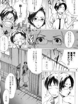 い部屋と白い空_066