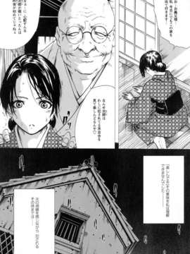 い部屋と白い空_021