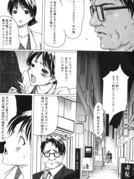 い部屋と白い空_045