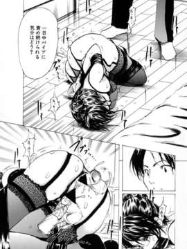 い部屋と白い空_093