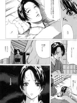 い部屋と白い空_019