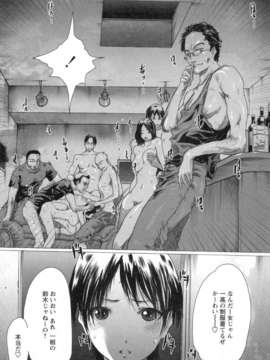 い部屋と白い空_143