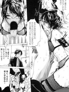 い部屋と白い空_102