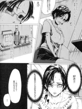 い部屋と白い空_082