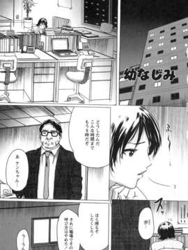 い部屋と白い空_043