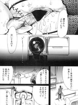 い部屋と白い空_106