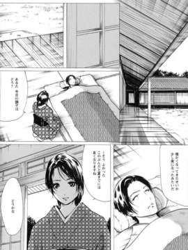 い部屋と白い空_018