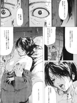 い部屋と白い空_012