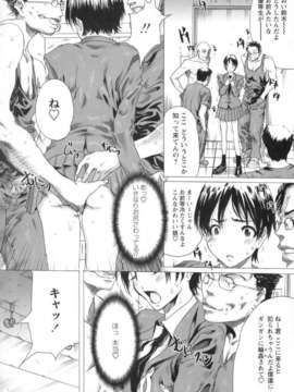 い部屋と白い空_144