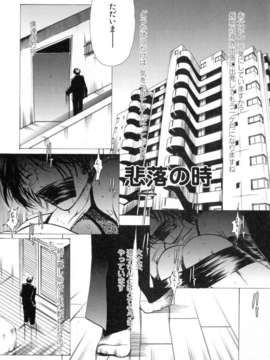 い部屋と白い空_091