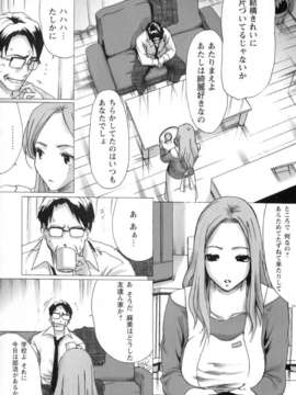 い部屋と白い空_108