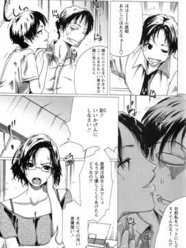 い部屋と白い空_065