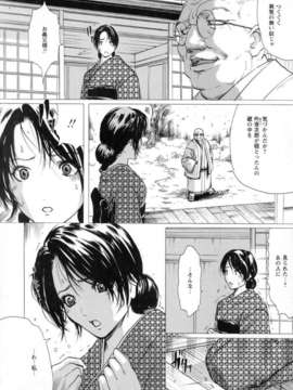 い部屋と白い空_020
