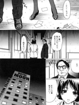 い部屋と白い空_046