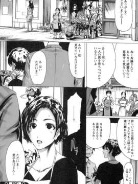 い部屋と白い空_090