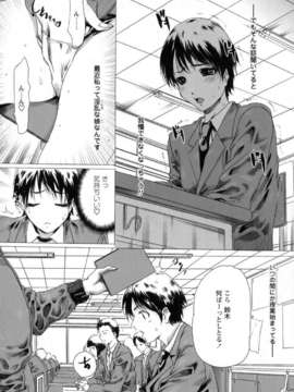 い部屋と白い空_140