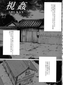 い部屋と白い空_011
