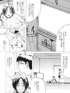 い部屋と白い空_134