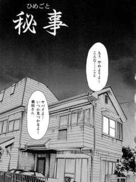 い部屋と白い空_027