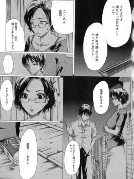 い部屋と白い空_067