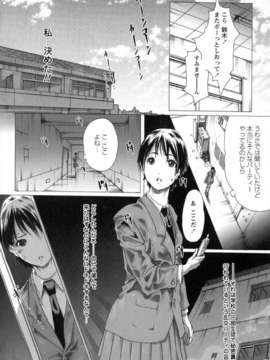 い部屋と白い空_142
