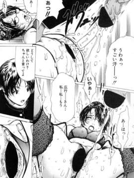 い部屋と白い空_099