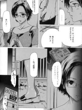 い部屋と白い空_068