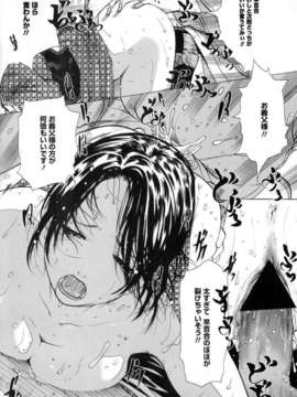 い部屋と白い空_016