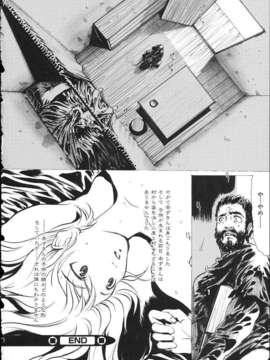 (成年コミック)[LINDA] ミルクシャワー_miruku_syawa153