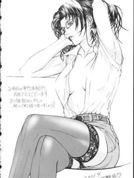 (成年コミック)[LINDA] ミルクシャワー_miruku_syawa161