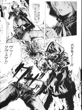 (成年コミック)[LINDA] ミルクシャワー_miruku_syawa141