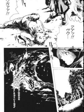 (成年コミック)[LINDA] ミルクシャワー_miruku_syawa142