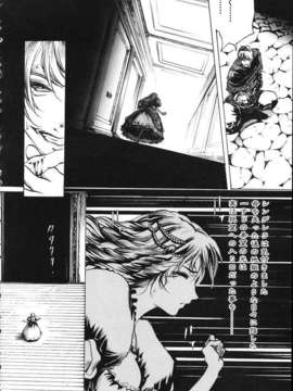 (成年コミック)[LINDA] ミルクシャワー_miruku_syawa119
