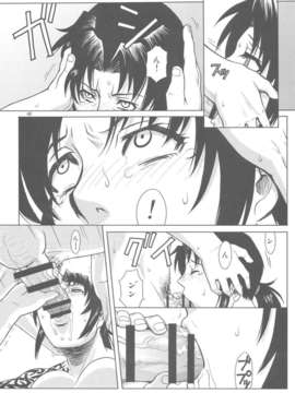 (C80) (同人誌) [AZASUKE WIND (AZASUKE)] PAST MEMORY (BLACK LAGOON)_pastmemory_40
