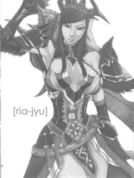 (C80) (同人誌) [オザ式 (砂川多良)] リア獣 (モンスターハンター)_reajyu_28